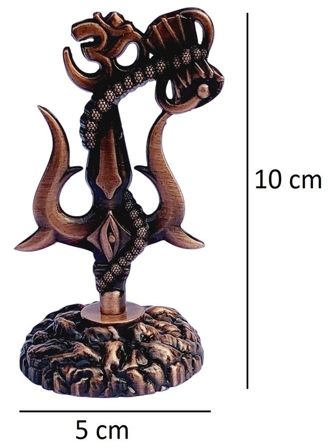 ARTISKRITI Shivji Trishul Damru and Aum Idol for Mandir, Shiva Idol Car Dashboard Decoration Items Statue Metal Showpiece for Pooja Room Home Decor (Om Copper) - Image 4
